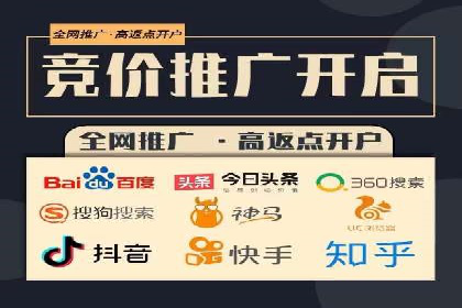 揭秘朋友圈：信息流广告案例深度解析